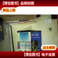 外星人入侵——DK英汉对照百科读物·初级B