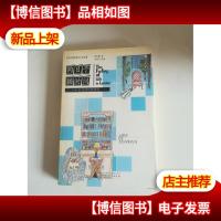 狗日子猫时间/贝贝特旅行文库