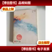 晨昏