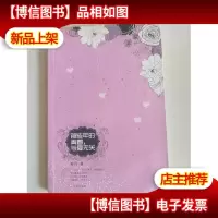 那些年的青春与爱无关