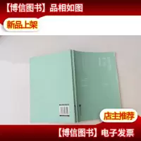 若我足够好,终将遇见你