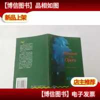歌剧院的幽灵