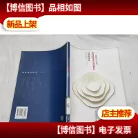 日用品设计