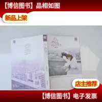 心上刺青