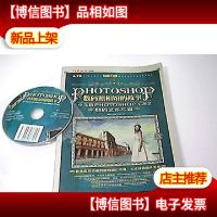 数码照相馆的故事