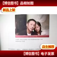 我是爬行者小江