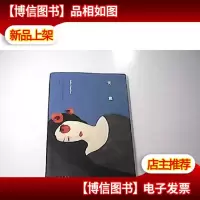 天意