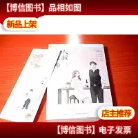 大叔有点帅