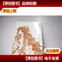 如果当时不放手