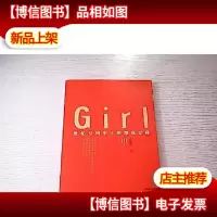 世纪号列车上的漂亮女孩