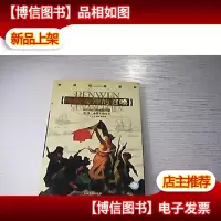 自由女神的召唤
