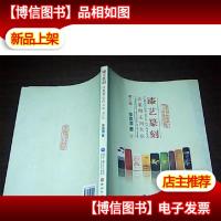 漆艺篆刻:让篆刻走向大众