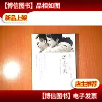 李春天的春天