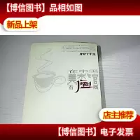视觉下午茶:在中国美术馆看画展
