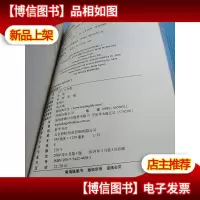 水知道*2:每一滴水都有一颗心.