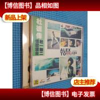 99情人 杜德伟 光盘