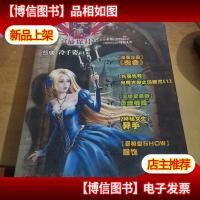 天使侦探社(射手号).....