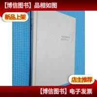 当我谈跑步时 我谈些什么