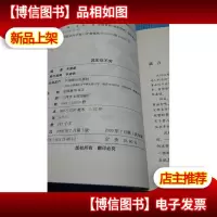 其实你不穷.