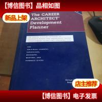 The Career Architect Development Planner 3rd Edition