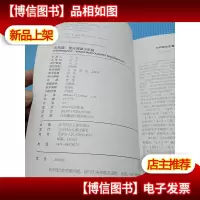 浪漫星语系列·水瓶座:星光偶像少年蓝.