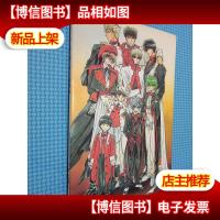 魔法骑士原画集