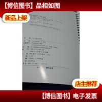 从小爱吃的菜:60道最贴心的家常菜