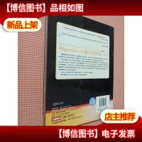 Objective-C初学者指南