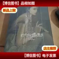 时间旅行者的妻子