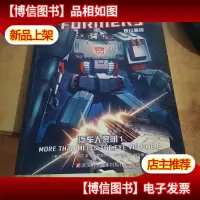 变形金刚:汽车人黎明1