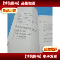 好学易做·煲汤1000样.