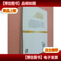 法院审理担保案件观点集成