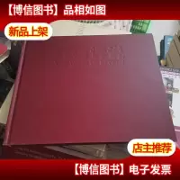 江河诉说:杨勇十五年江河考察实录