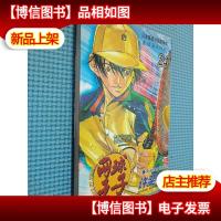网球王子24
