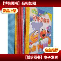 芝麻街品格养成故事 :为英雄欢呼佐伊的小喇叭蓝色小怪兽来了可