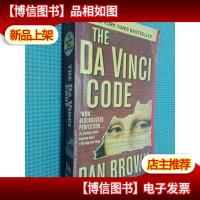 THE DA VINCI CODE