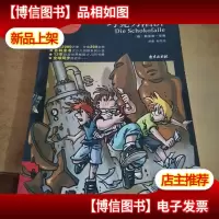 巧克力陷阱