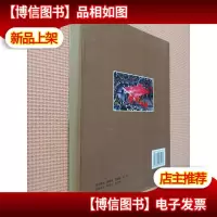 中国汶川抗震救灾纪实(续集)