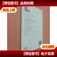 莲花之吻