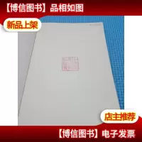 杰克伦敦短篇小说选