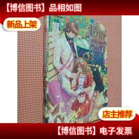 甜蜜喧嚣校园小说:超甜蜜恋爱指令