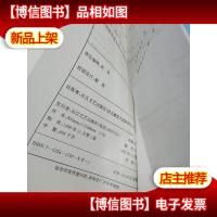 战神之剑:火炮与炮兵.