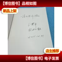 江舒雯作品集:电影剧本文学.
