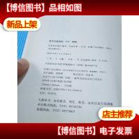 发现商业模式..