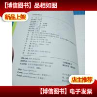 这样装修最省钱:钻石升级版..