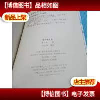 徐志摩散文
