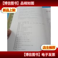 一介布衣凯鲁 丹绒