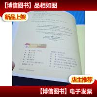 瓜子不适合鼓掌.
