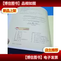 瓜子不适合鼓掌.