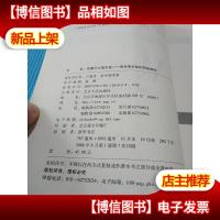 你拿什么吸引我.